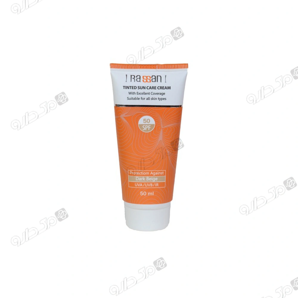 کرم ضد آفتاب بژ روشن انواع پوست با SPF50 راسن
